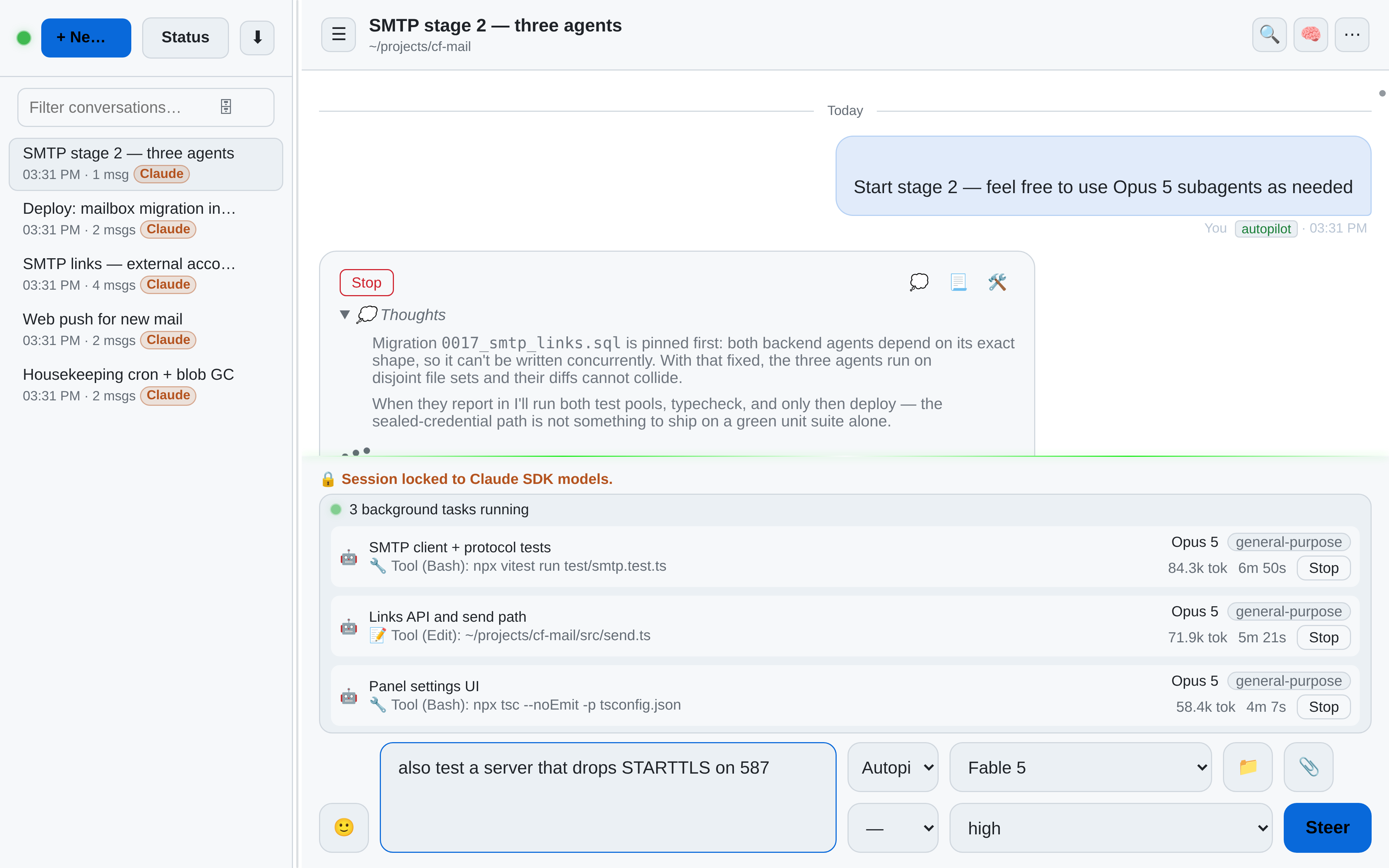OAR showing a Claude session with three background subagents running in parallel on the SMTP client, the API and send path, and the settings UI — each with live token counts, elapsed time, and Stop buttons