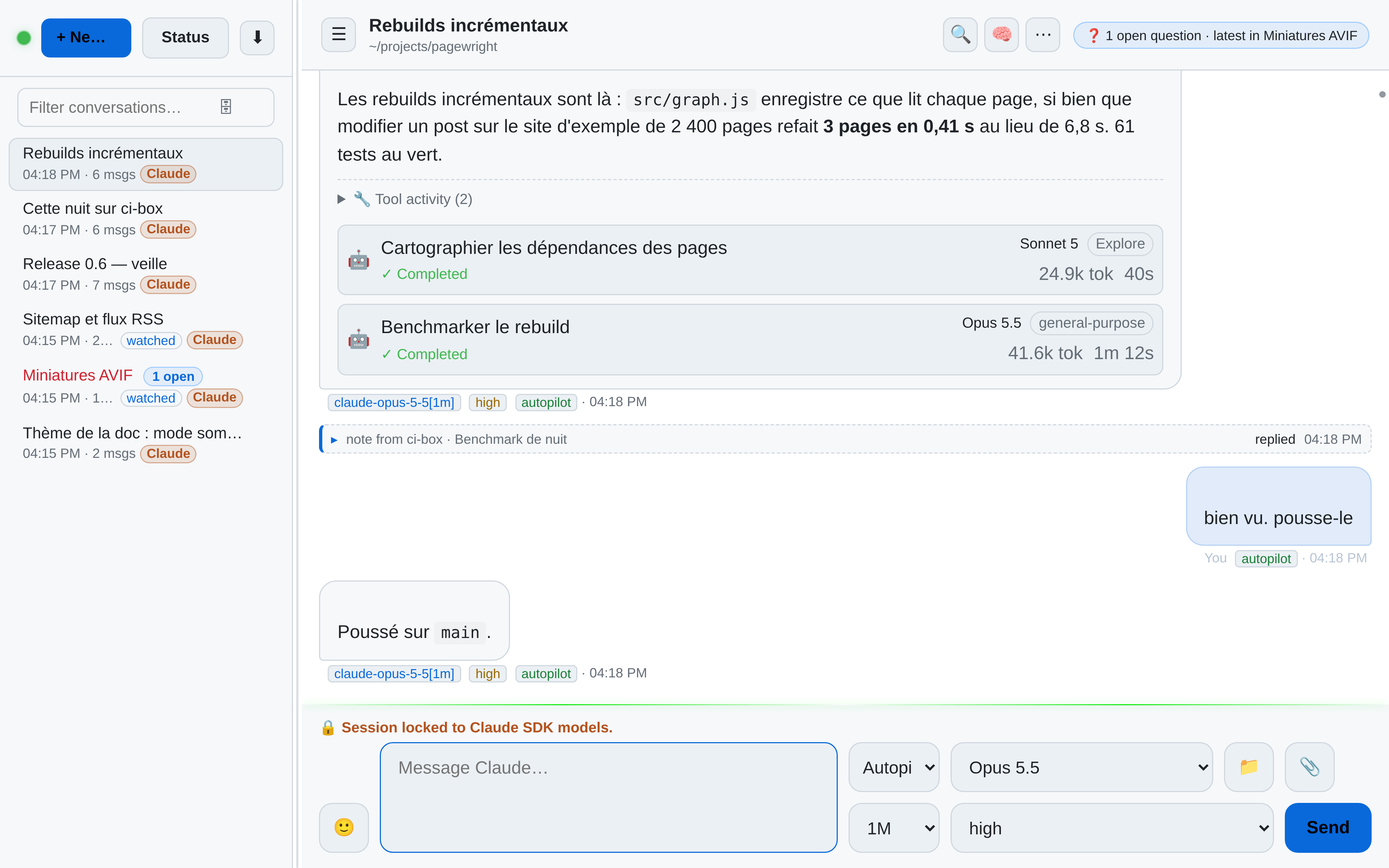 OAR : une réponse liste les deux subagents qu’elle a lancés, avec modèle, tokens et durée ; en dessous, un prompt de l’agent d’un relais associé et sa réponse, repliés en une seule ligne : « note from ci-box · Benchmark de nuit · replied »