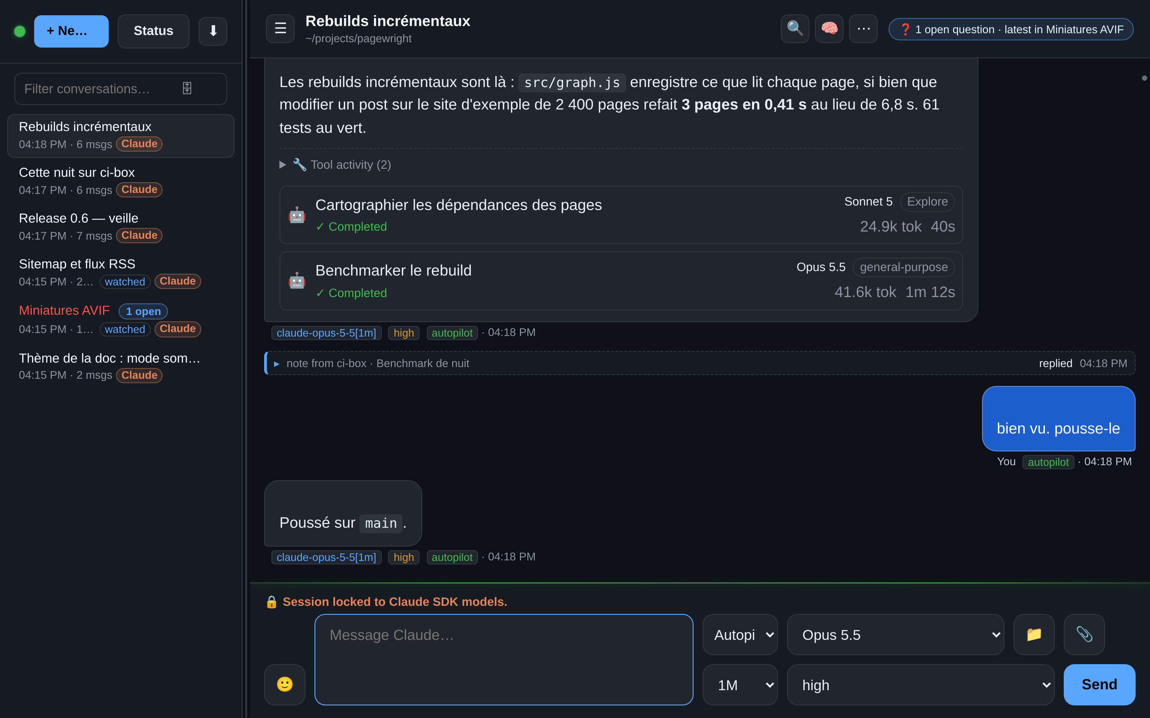 OAR : une réponse liste les deux subagents qu’elle a lancés, avec modèle, tokens et durée ; en dessous, un prompt de l’agent d’un relais associé et sa réponse, repliés en une seule ligne : « note from ci-box · Benchmark de nuit · replied »