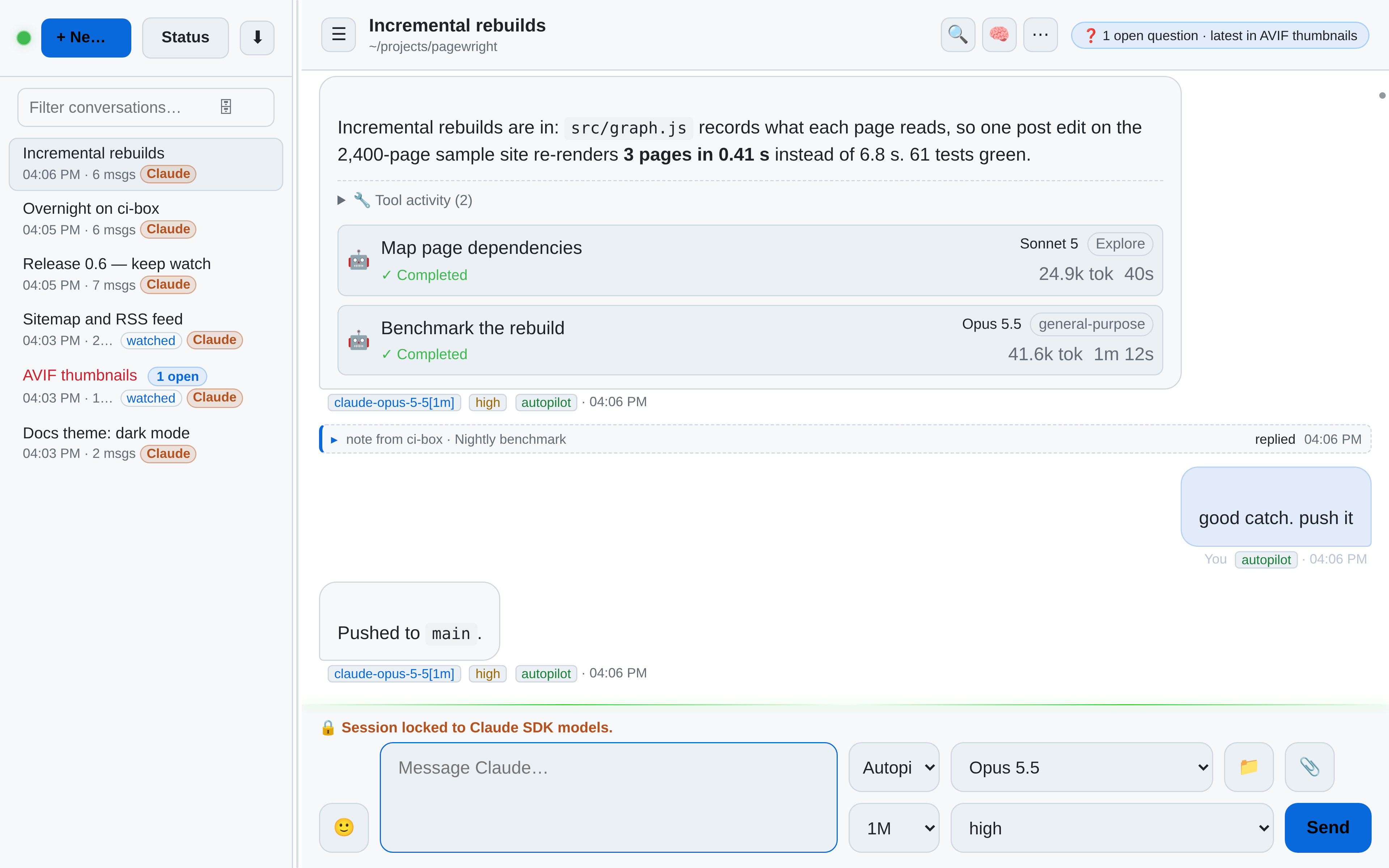 OAR: a reply listing the two sub-agents it ran, with model, tokens and run time, and below it a prompt from an agent on a paired relay and the reply to it, folded into one row: “note from ci-box · Nightly benchmark · replied”