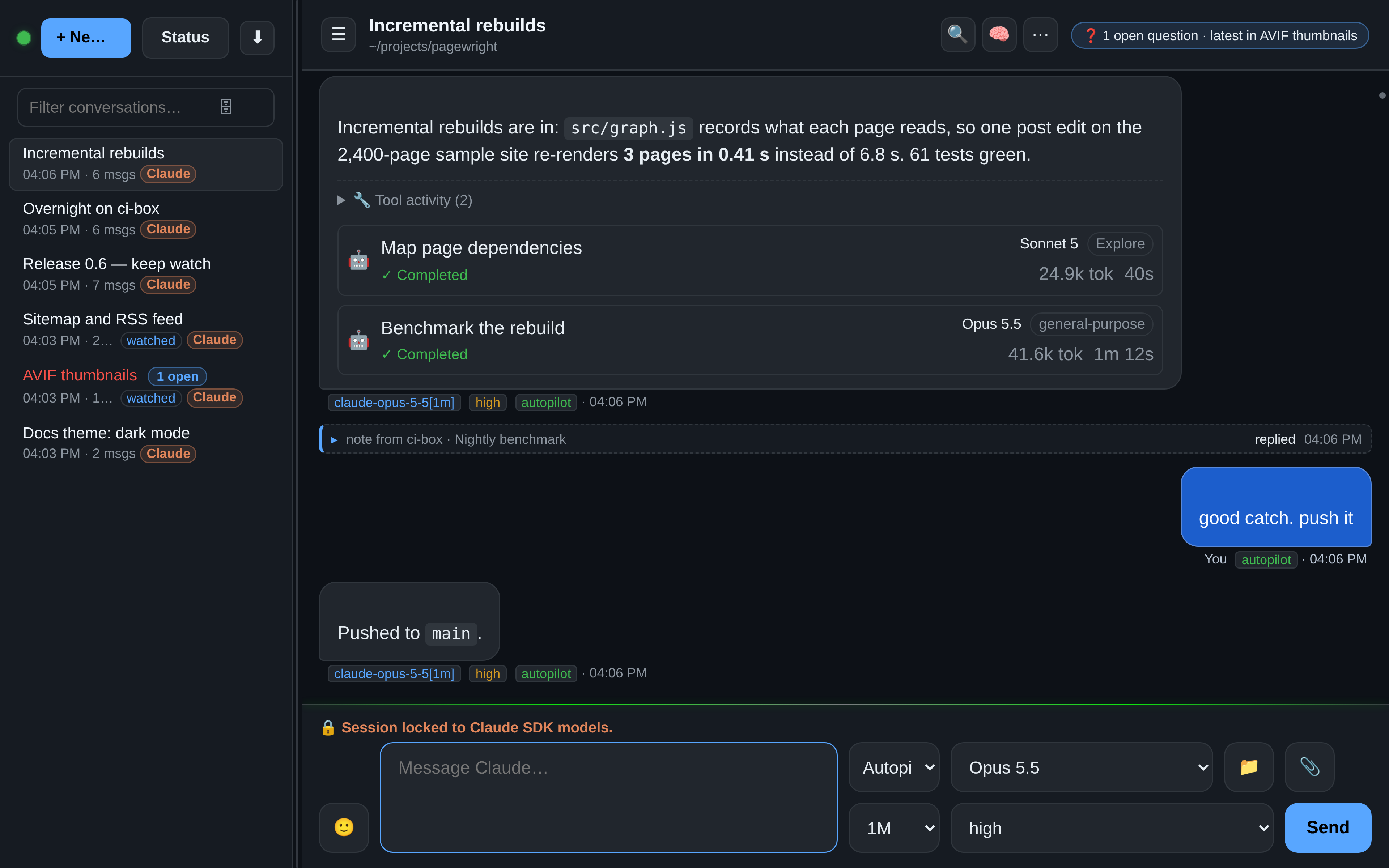 OAR: a reply listing the two sub-agents it ran, with model, tokens and run time, and below it a prompt from an agent on a paired relay and the reply to it, folded into one row: “note from ci-box · Nightly benchmark · replied”