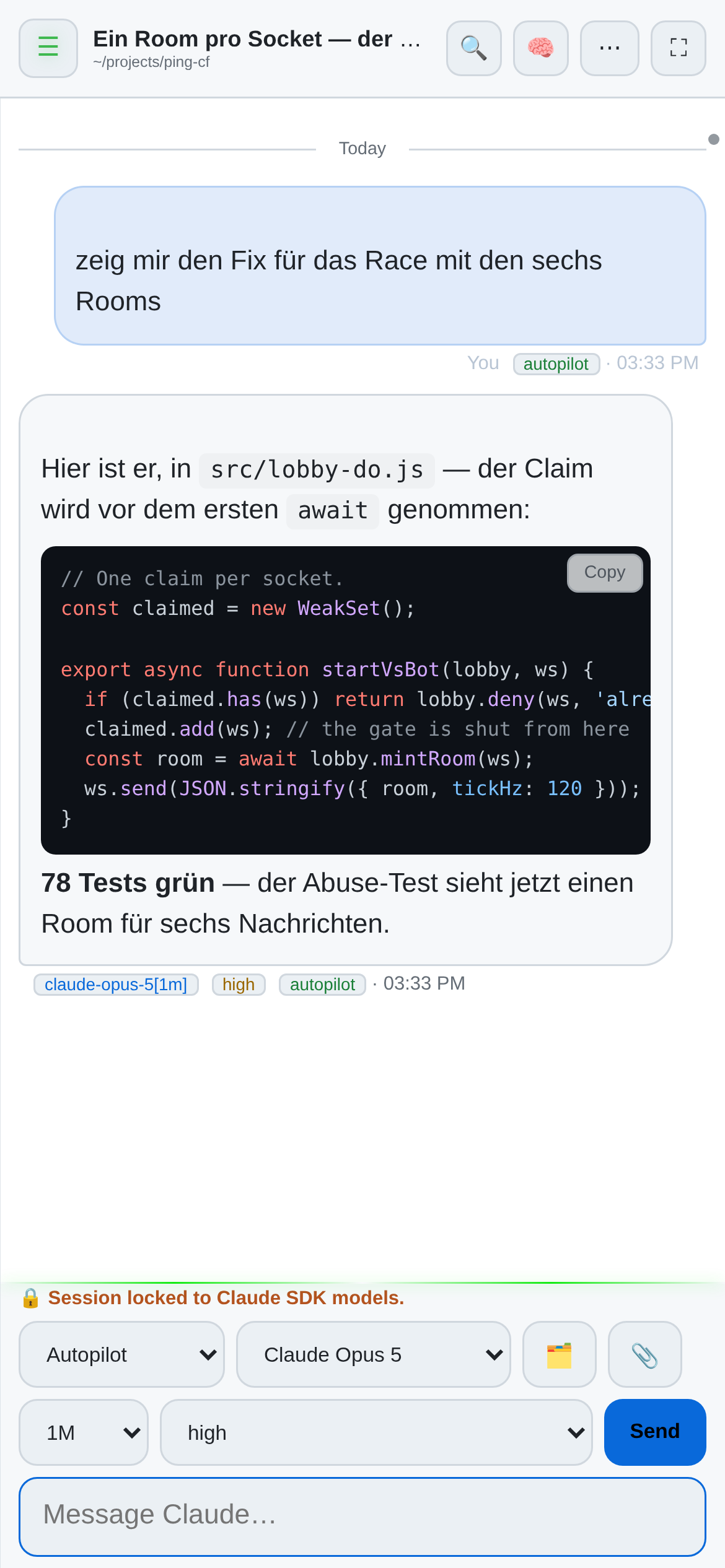 OAR auf dem Handy im Tagmodus: dieselbe Antwort mit ihrem Codeblock