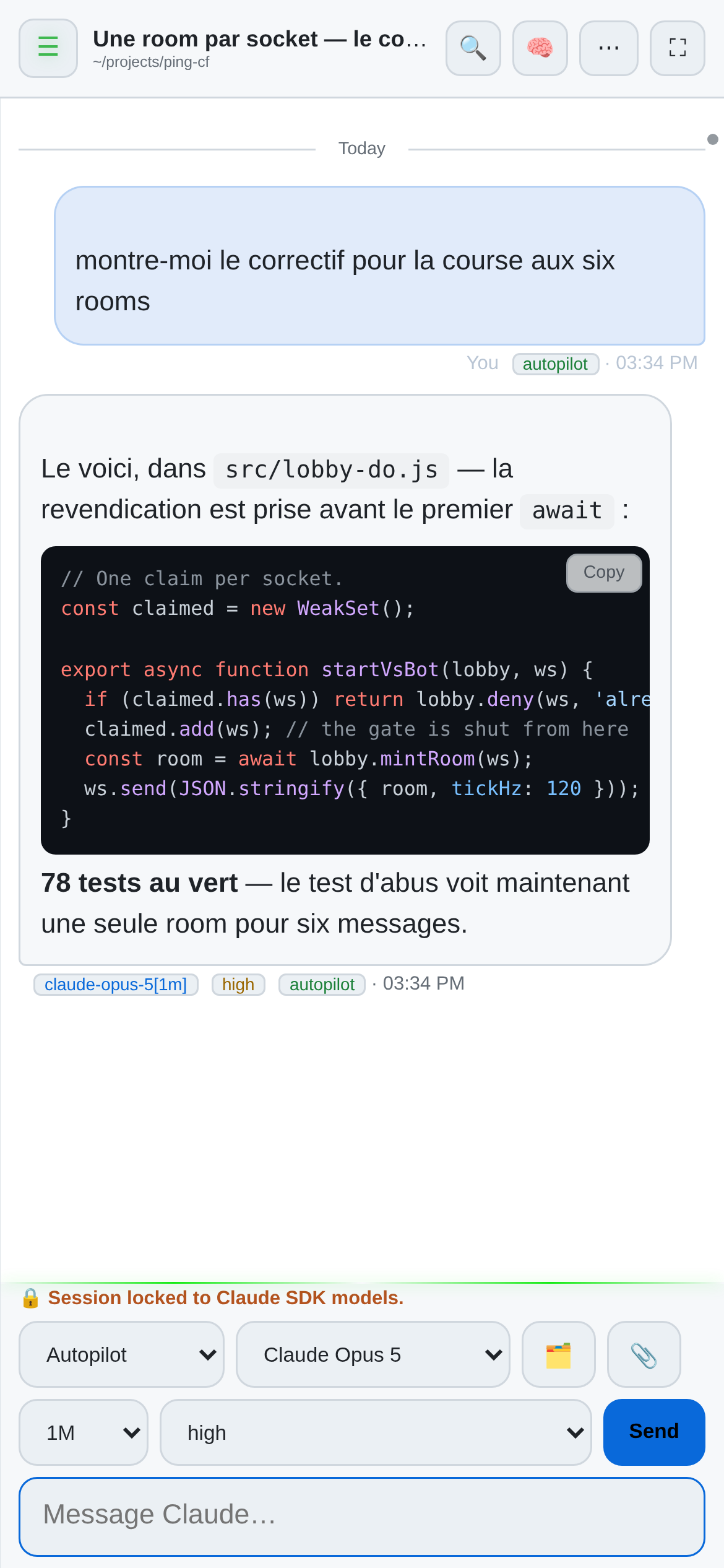OAR sur un téléphone en mode Jour : la même réponse avec son bloc de code