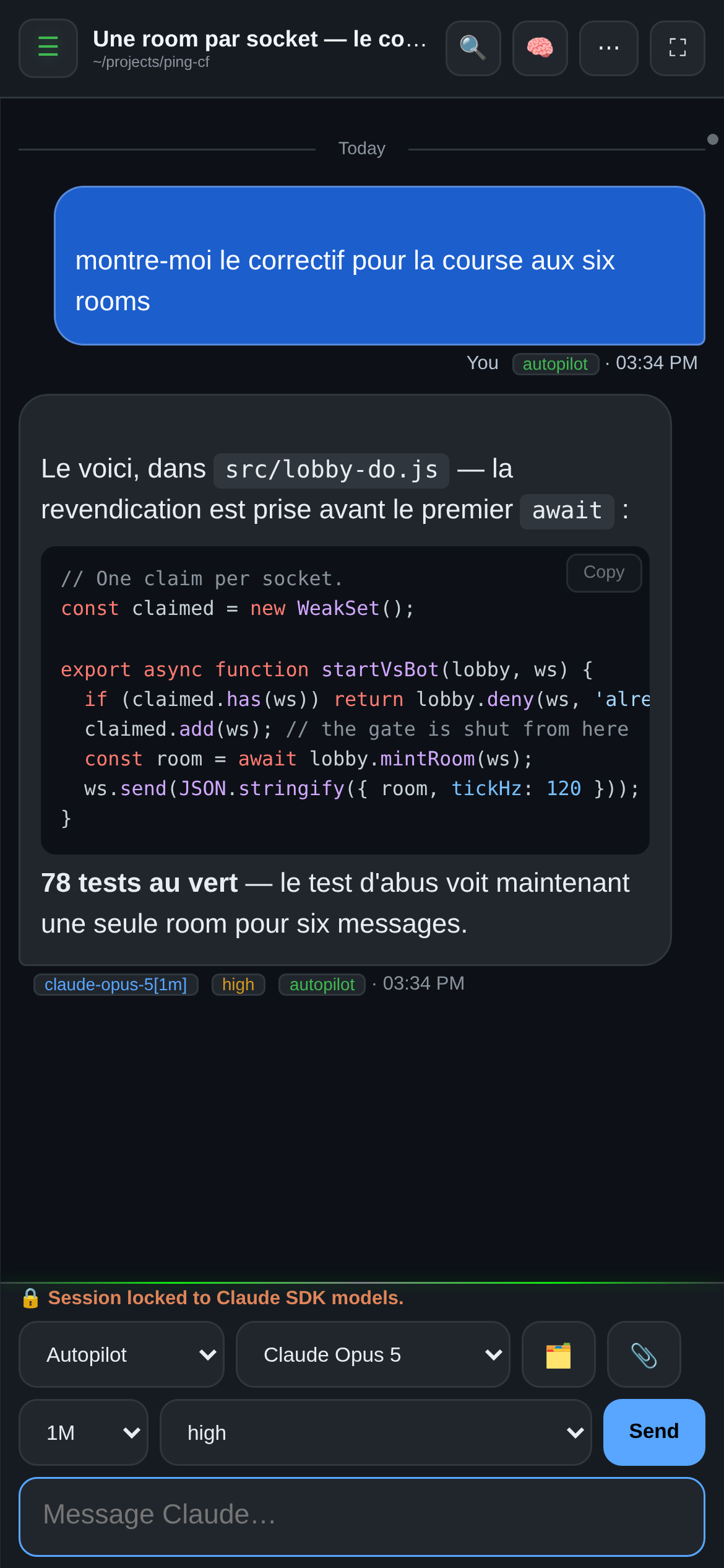 OAR sur un téléphone en mode Nuit : la même réponse avec son bloc de code