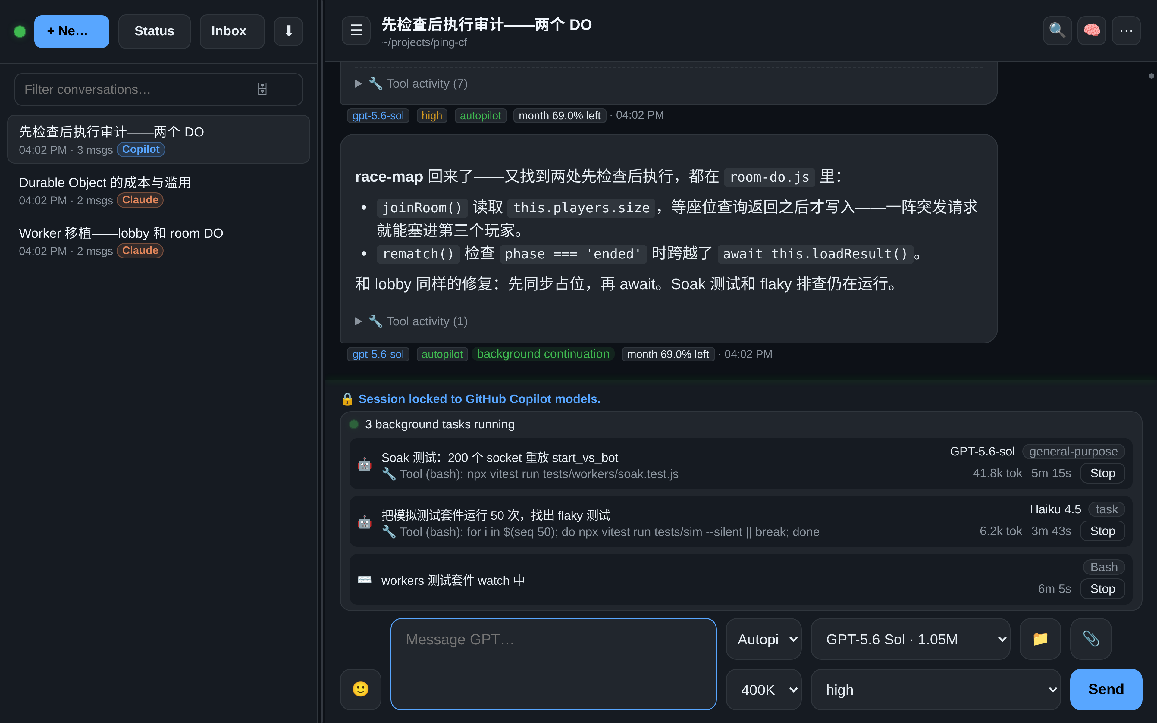 OAR 运行 Copilot 后台任务:两个分别使用 GPT-5.6-sol 和 Haiku 4.5 的后台智能体,以及一个被监视的 Bash shell,各自显示当前命令、token 计数、已用时间和 Stop 按钮,位于一条后台续写的回复下方